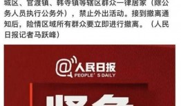 郑州加油爆料事件始末最新消息,真相与争议交织的舆论漩涡