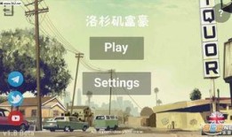 洛杉矶犯罪最新爆料新闻