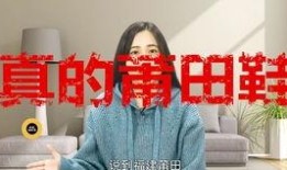 莆田网红事件爆料最新,揭秘背后惊人真相