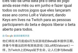 周姓最新爆料,揭秘不为人知的背后故事